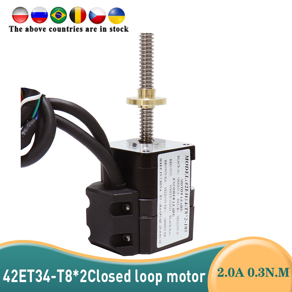Closed Loop Stepper Motor Nema 17 - มอเตอร์แบบวงปิด NEMA17 2A 0.3N.m มอเตอร์สเต็ปเซอร์โว 42ET34-T8*2