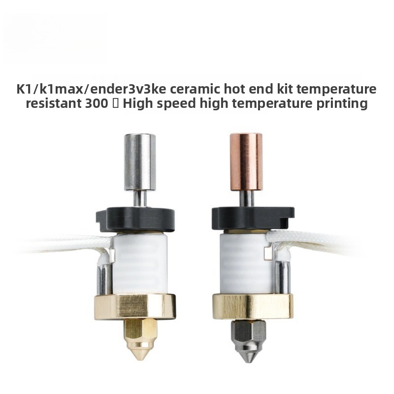 High Flow Ceramic Hotend - อุปกรณ์เสริมเครื่องพิมพ์ 3 มิติ K1/K1 Max/Ender3 V3