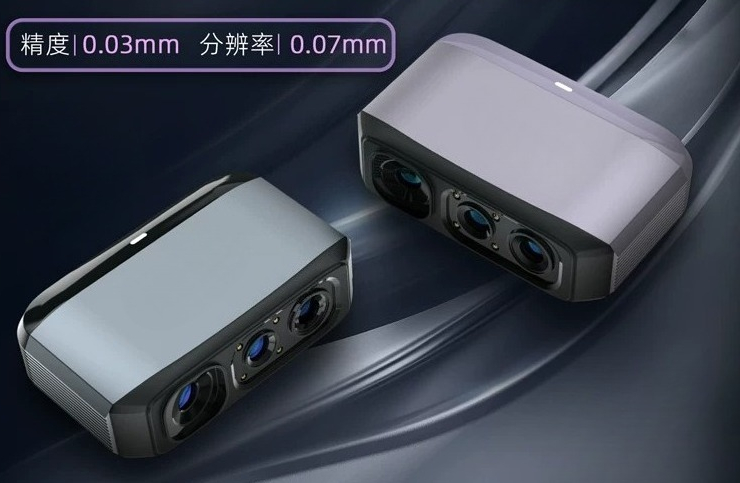 Handheld 3D Scanner High Precision - เครื่องสแกน 3 มิติ ความแม่นยำสูง เครื่องถ่ายเอกสารแบบพกพา 3