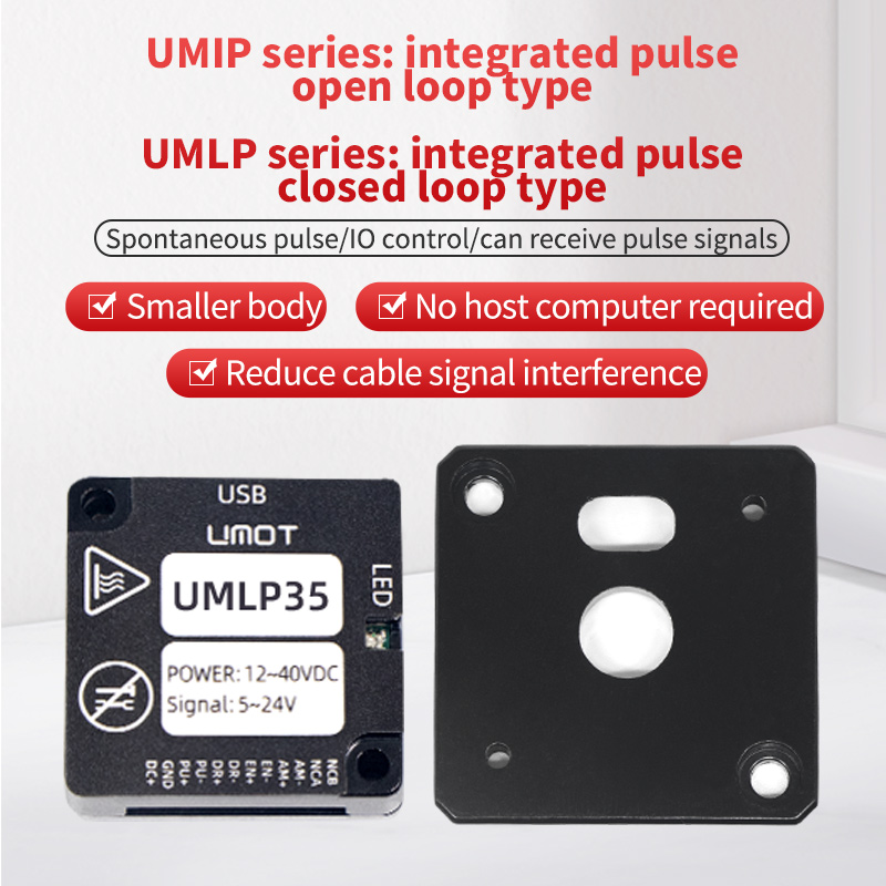 UMOT Nema 11 14 17 23 IO ควบคุ - Closed Loop Stepper Motor Nema 17 บทวิจารณ์และราคา
