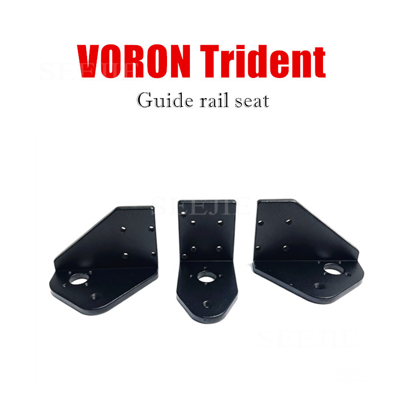 ฐานมอเตอร์แกน Z แบบโลหะทั้งหมด - Voron Trident Full Kit บทวิจารณ์และราคา