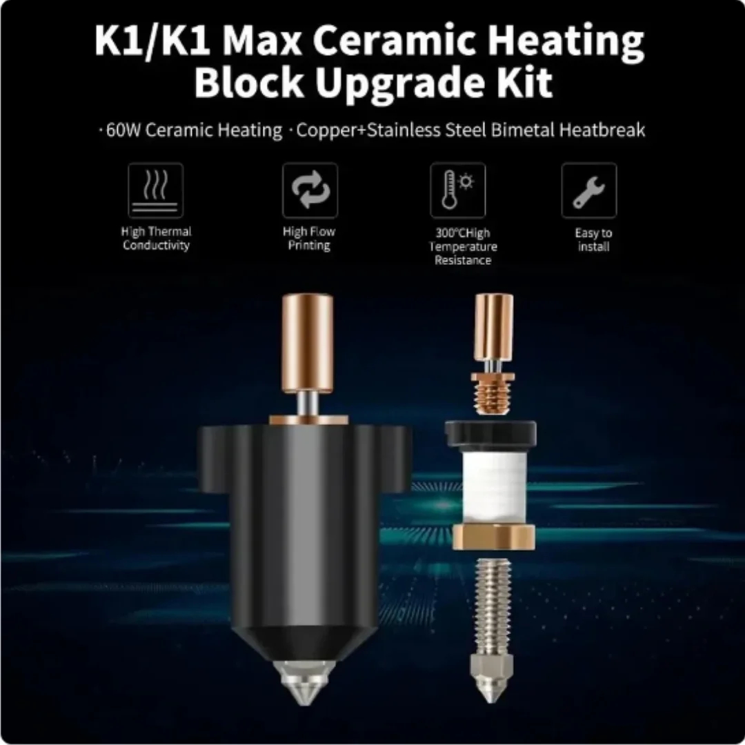 สําหรับ Creality K1 / K1 Max H - High Flow Ceramic Hotend บทวิจารณ์และราคา