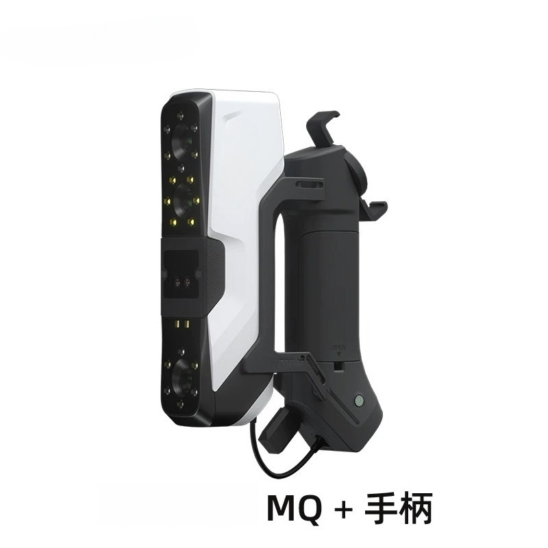 เครื่องสแกน 3 มิติแบบพกพาความแ - Handheld 3D Scanner High Precision บทวิจารณ์และราคา