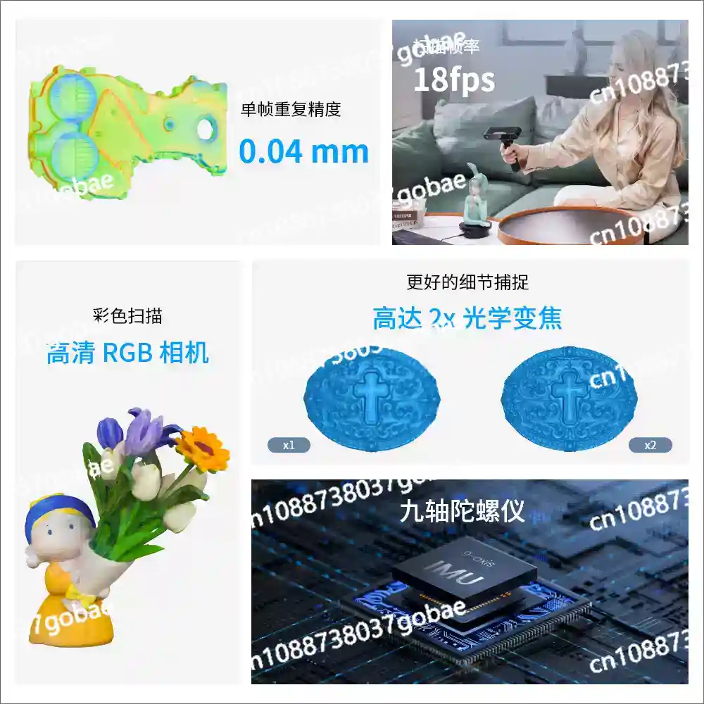 เครื่องสแกนภาพถ่ายแบบ 3 มิติแบ - Handheld 3D Scanner High Precision บทวิจารณ์และราคา