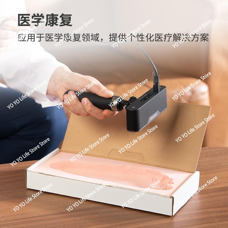 เครื่องสแกน 3 มิติ ความแม่นยำส - Handheld 3D Scanner High Precision บทวิจารณ์และราคา