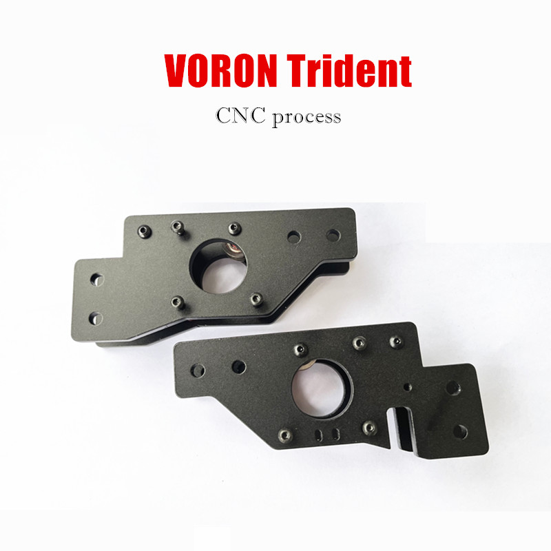 1ชุด voron Trident AB มอเตอร์โ - Voron Trident Full Kit บทวิจารณ์และราคา