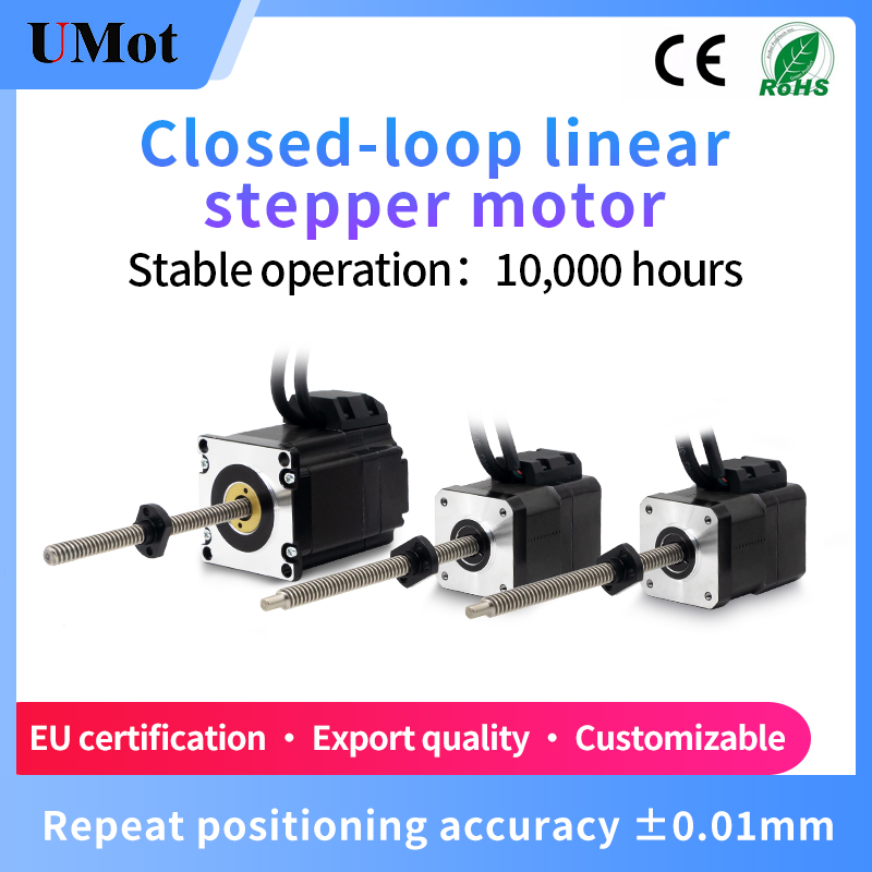 มอเตอร์สเต็ปปิ้งแบบวงปิด UMOT  - Closed Loop Stepper Motor Nema 17 บทวิจารณ์และราคา